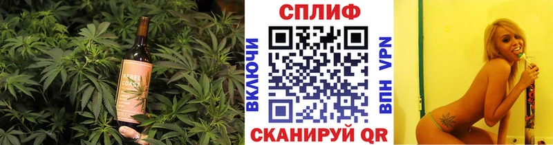 дарнет шоп  Радужный  Canna-Cookies марихуана 