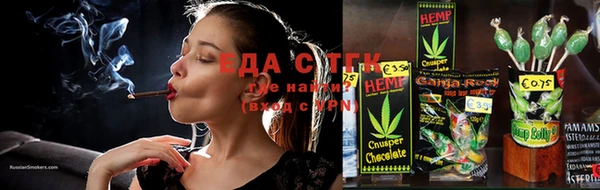марки lsd Аркадак