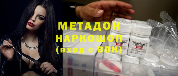 марки lsd Аркадак