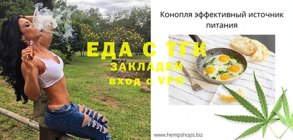 марки lsd Аркадак