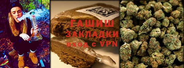 марки lsd Аркадак