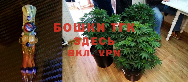 соль ск Приозерск