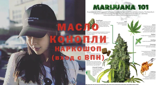 марки lsd Аркадак