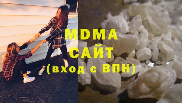 прущая мука Арсеньев
