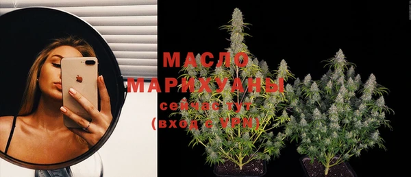 дживик Армянск