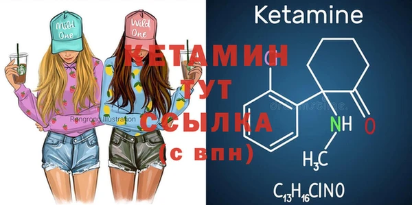 марки lsd Аркадак