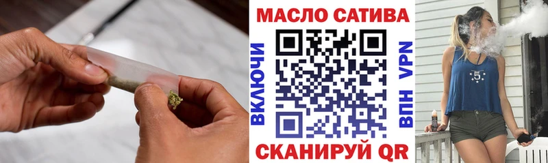 Дистиллят ТГК вейп с тгк  Радужный 