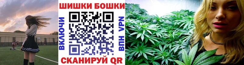 дарнет шоп Радужный Канабис план